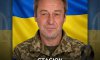 Андріяшівська громада втратила захисника Віталія Стасюка