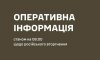 Рашисти вісім разів штурмували українські позиції на Сумщині
