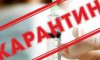 Сумской апелляционный суд рассмотрит 4 апелляционные жалобы на карантинные «админки»