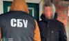 На Сумщині викрили адміністраторів інтернет-ресурсів, які допомагали ухилятися від мобілізації
