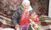 Жительница Сумщины отметила 100-летний юбилей