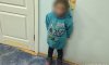 На Шосткинщині поліцейські вилучили дівчинку у непросихаючих батьків