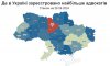 До реєстру додалося понад 4 тисячі нових адвокатів