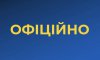 СБУ оприлюднила розмови бойовиків «Л/ДНР», які днями обстрілювали мирне населення на сході країни (відео)