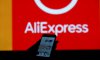 AliExpress оголошений міжнародним спонсором війни