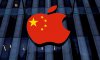 Apple на запит уряду Китаю видалила з App Store месенджер Telegram