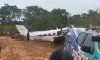 У Бразилії розбився літак з туристами
