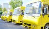 Сім громад Сумщини отримали шкільні автобуси