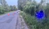 У Ромнах в ДТП загинув водій квадроцикла