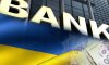 В Україні банки нарощують прибутки