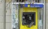 В Сумах взорвали банкомат (обновляется, +видео)