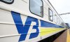 Со следующего месяца в Украине подымают стоимость проезда в поездах