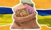Держборг України сягнув 6 трлн гривень 