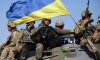 Найближчі місяці Україна вестиме активні бойові дії