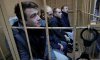 Российский правозащитный центр признал военнопленными украинских моряков