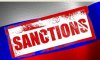 Вступили в действие новые санкции США против России