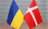 Україна та Данія узгодили чотирирічний план співпраці у сфері водних ресурсів і довкілля
