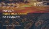 На Сумщині підбили погодні підсумки липня