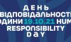 Сумчан запрошують долучитися до відзначення першого Всеукраїнського Дня відповідальності людини