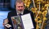 Нобелівський лауреат з росії продав свою нагороду: 103,5 млн доларів підуть на допомогу укрраїнським біженцям