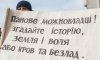 В Сумах митинговали аграрии