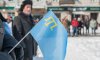 В Сумах протестовали против выборов президента России в Крыму
