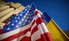 У США заперечують скорочення поставок боєприпасів Україні 
