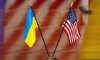 США нададуть Україні 522 млн доларів на зміцнення енергосистеми