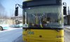 У Сумах обмерзання тролеї - тролейбуси йдуть із затримкою