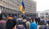 В Сумах прошло два митинга против политики президента Зеленского