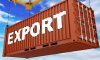 У першому кварталі в Україні скоротився експорт товарів