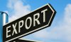 Експортно-кредитне агентство України підтримало експорт на 4,6 млрд грн