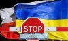 У Польщі оголосили перелік українських продуктів, які хочуть заборонити ввозити