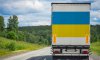 Експорт українських товарів від початку року збільшився на 35%