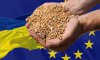 ЄC скасує обмеження на українську агропродукцію з 15 вересня 
