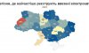 В Україну минулоріч завезли рекордну кількість електрокарів