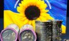 Банк Естонії випустив монету, присвячену Україні