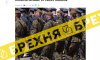 російська пропаганда розганяє фейк про загибель 10 тисяч поляків на війні