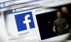 Австралия попала под санкции Facebook