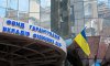 Суди вже присудили понад 2,5 млрд грн збитків з росії на користь українських банків
