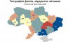 В Україні зростає частка жіночого бізнесу: за 10 місяців 2025 року жінки відкрили понад 153 тисячі нових ФОПів