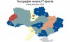 В Україні стрімко скорочується кількість ІТ-фопів: –7,5 тис. за рік