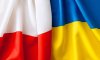 У червні планується проведення Третього українсько-польського Форуму відбудови України