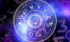 Гороскоп на тиждень 13–19 жовтня 2025 року