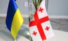 Грузія продовжила надання українським біженцям безкоштовних медичних послуг