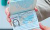Биометрический паспорт: как его получить в Сумах