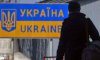 Перетин державного кордону: хто за що відповідає в пункті пропуску