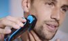 Електрична бритва: інноваційний інструмент для сучасного гоління