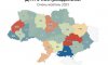 На Сумщині за 10 місяців сталося 624 ДТП з травмованими та загиблими