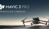 Летючі чудеса: DJI Mavic 3 PRO - майстерність у вашій руці